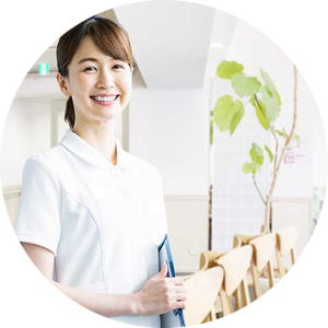 消化器内科