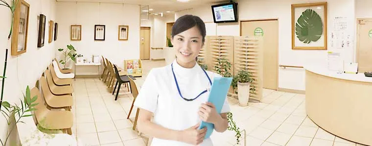 健康診断